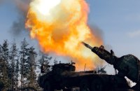 Sweden to provide Ukraine with new aid package: Archer artillery systems, Arthur radars