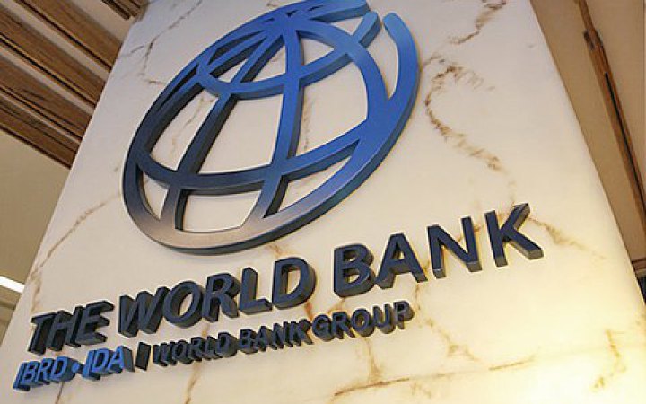 Ukraine receives EUR 189.32m from World Bank