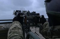 Ukrainian air defence shoots down 18 attack UAVs