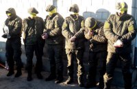 Fourth exchange of POWs: Ukraine brings back 30 people, including 8 civilians