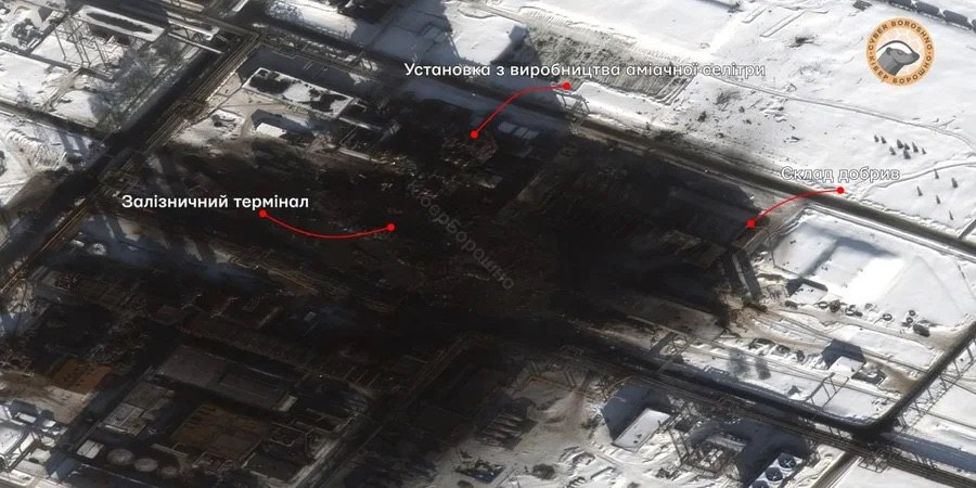  Consequences of the strike on the chemical plant in Dorogobuzh