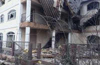 Hotel with FSB employees blown up in Zaliznyy Port