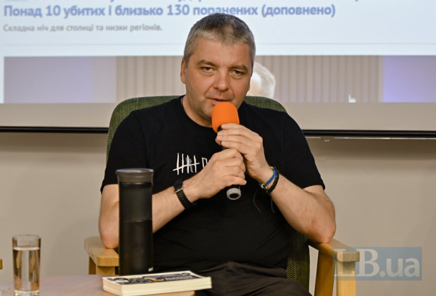 Maksym Butkevych, human rights activist, co-founder of the Zmina Human Rights Centre, and military serviceman held captive in Russia
