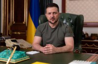 Zelenskyy mentions "good news from Kharkiv Region"