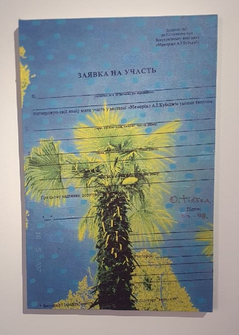 Oleh Tistol’s <i>Gurzuf.07</i>