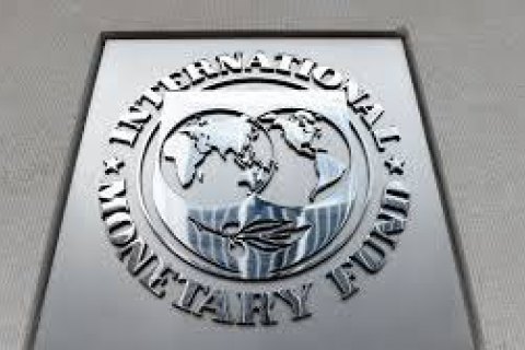 The IMF has already transferred 1.4bn dollars in emergency aid to Ukraine - the NBU.