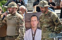 Whole and free: farewell to artist, activist and Ukrainian soldier Davyd Chychkan