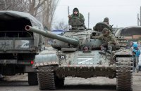 General Staff: russian army attacks in four directions, and forms reserve units in occupied Crimea