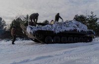 General Staff says Russia lost 105,250 troops since beginning of war