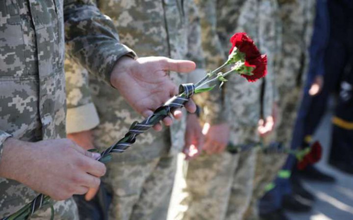 Ukraine recovers 46 servicemen's bodies