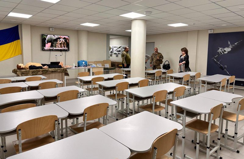 A centre where students are taught the subject ‘Defence of Ukraine’.