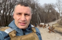 Klitschko showed the humanitarian headquarters and fortifications of Kyiv