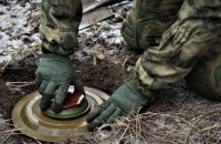 EU to launch EUR 25 million demining program in Ukraine