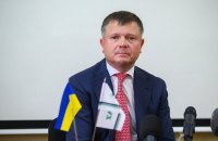Ukrainian billionaire put on wanted list