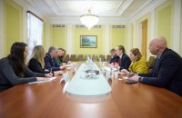 Ukraine starts consultations with EU on security guarantees