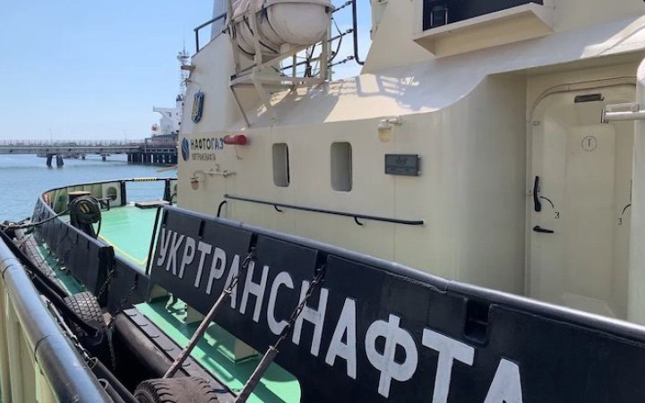 Naftogaz hands over two tugs to Navy