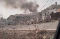 Russia made an air raid on the village Sartana near Mariupol, there are the dead