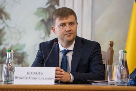 Zelenskyy appoints new head of Rivne regional state administration