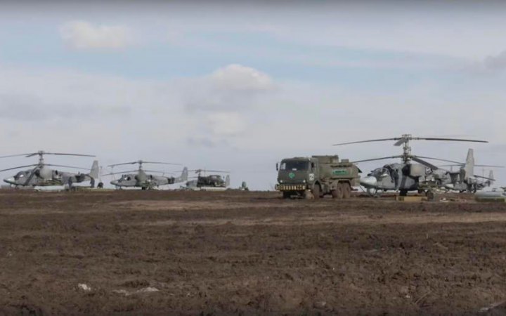 General Staff: rf troops gathered about 40 helicopters near border in Kharkiv region