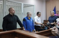 Preventive measure for Kolomoyskyy, defence to not post bail