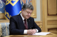 Ukrainian president enacts sanctions against Iranian nationals, companies