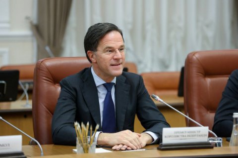 Prime Minister of the Netherlands has offered asylum to Ukrainians fleeing Russian invasion
