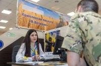 Survey shows nearly half of Ukrainians admit they could become veterans 