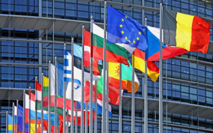 EU Council to increase by 2 billion euros Peace Foundation helping Ukraine with weapons