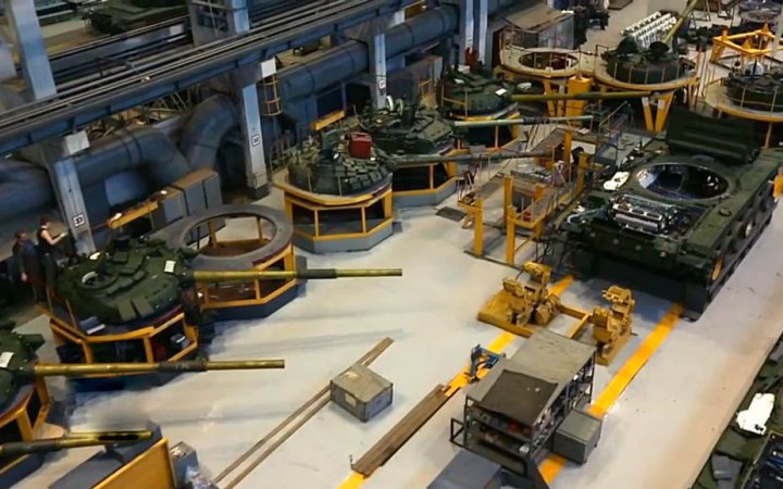 Over 20 military plants in Russia stop due to lack of components - Ukraine's General Staff