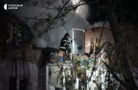 Russia attacked Kharkiv at night: killing six, wounding 20