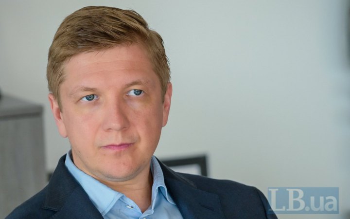 Court re-imposes duties on former Naftogaz CEO Kobolyev