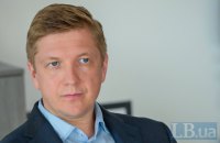 Court re-imposes duties on former Naftogaz CEO Kobolyev