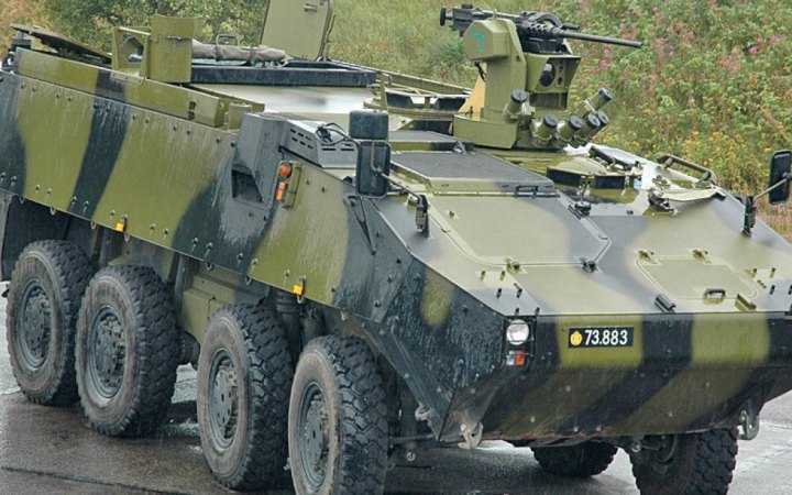 Switzerland vetoed Denmark's request to send armored vehicles to Ukraine, - the media