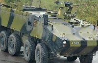 Switzerland vetoed Denmark's request to send armored vehicles to Ukraine, - the media