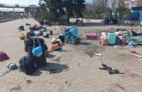 Death toll in Russian shelling of Kramatorsk reaches 50, including five children
