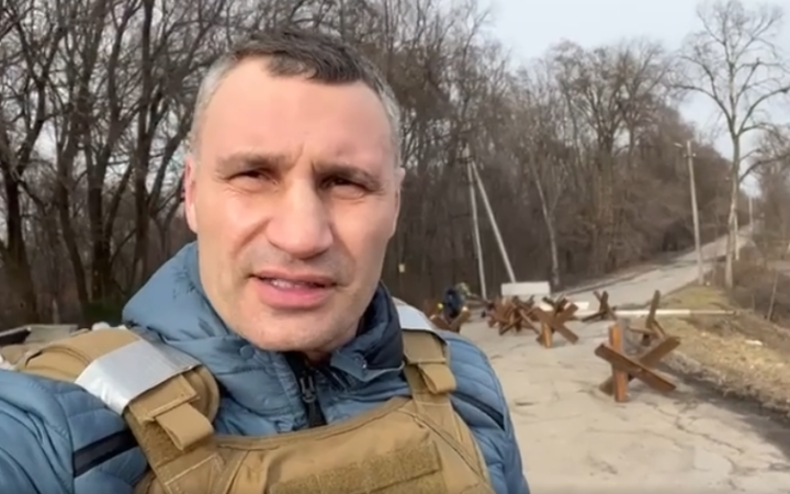 Explosions in Kyiv during air raid alert – Klitschko