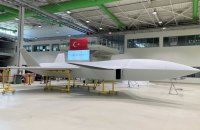 Defence Ministry approves location for Bayraktar drone service centre