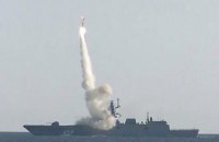 Number of missile boats in Black Sea increased to three
