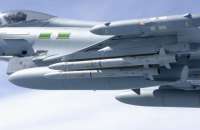 Moscow pays the price: Russian assets converted into missiles for Ukraine