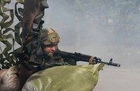 Two ATO troops wounded in Donbas