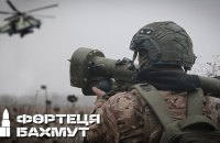 National Guardsmen down enemy Mi-24 helicopter near Bakhmut
