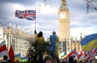 Ukrainian Week in UK showcases culture, education, innovation as pillars of statehood