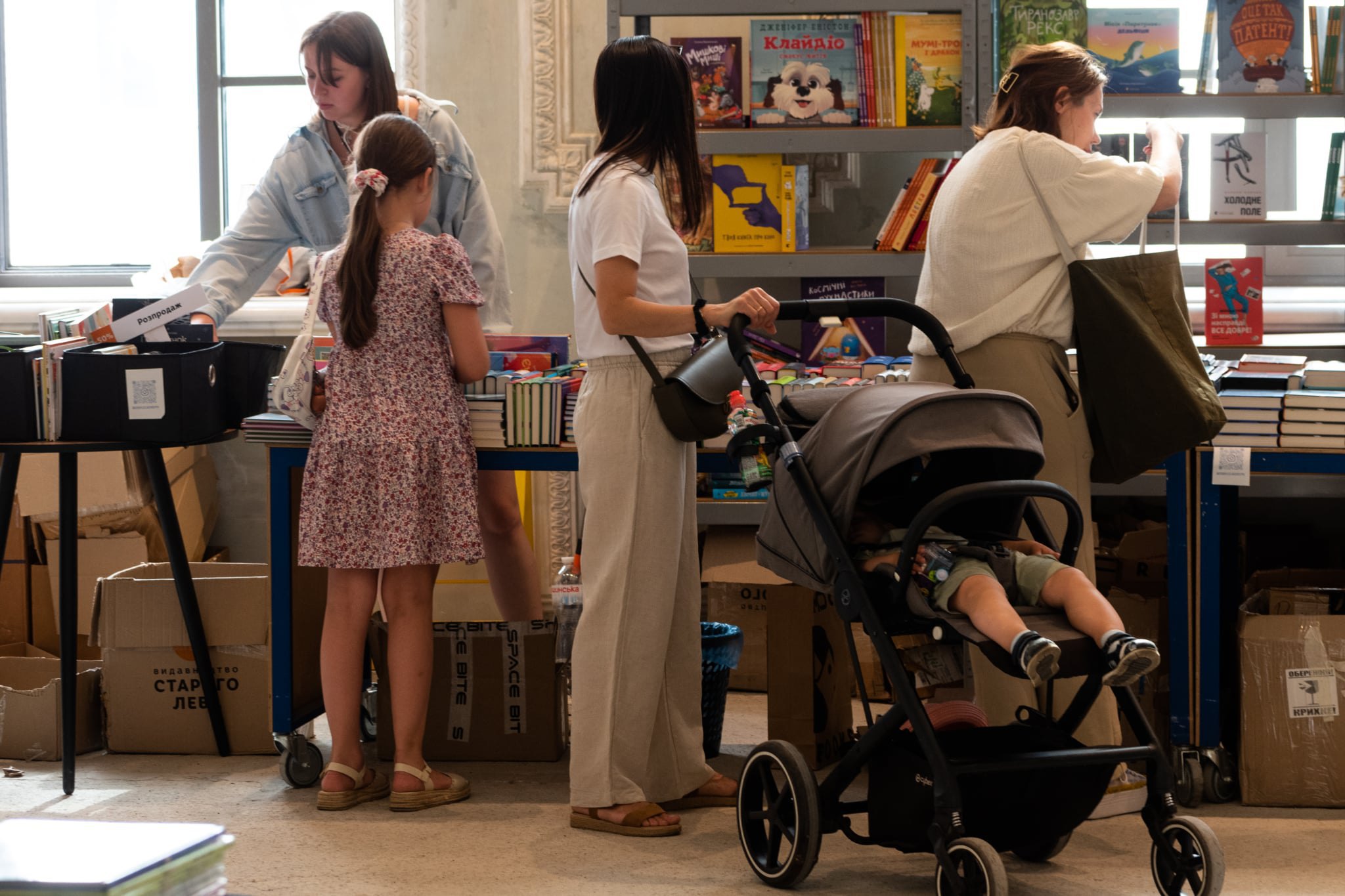 Book Space festival in Dnipro, 26 June 2025