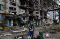 European Commission allocates another €110m to support Ukrainians affected by war