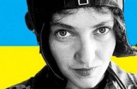 World intellectuals sign petition for Savchenko’s release