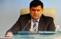 Former Sevastopol deputy mayor detained on suspicion of high treason