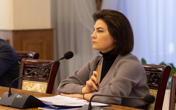 Venediktova may become Ukraine's ambassador to Switzerland – sources