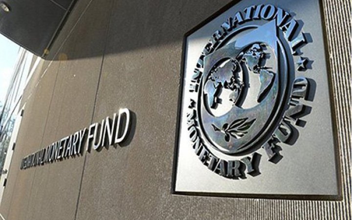 IMF appoints Ukraine new mission chief 