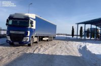 Polish farmers completely block truck traffic in front of Zosin-Ustyluh checkpoint