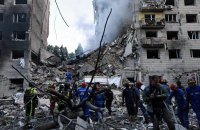 Russian drone and missile attack on Kyiv kills 10 and injures about 130 (updated)